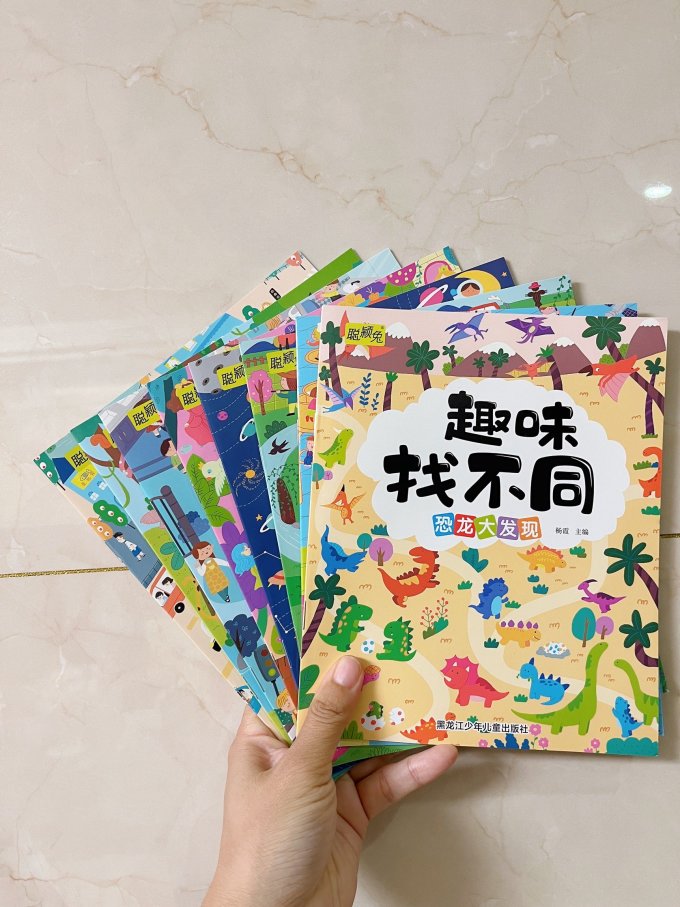黑龙江少年儿童出版社少儿读物