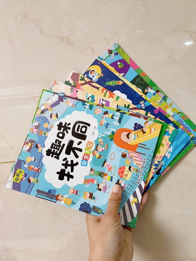 黑龙江少年儿童出版社少儿读物
