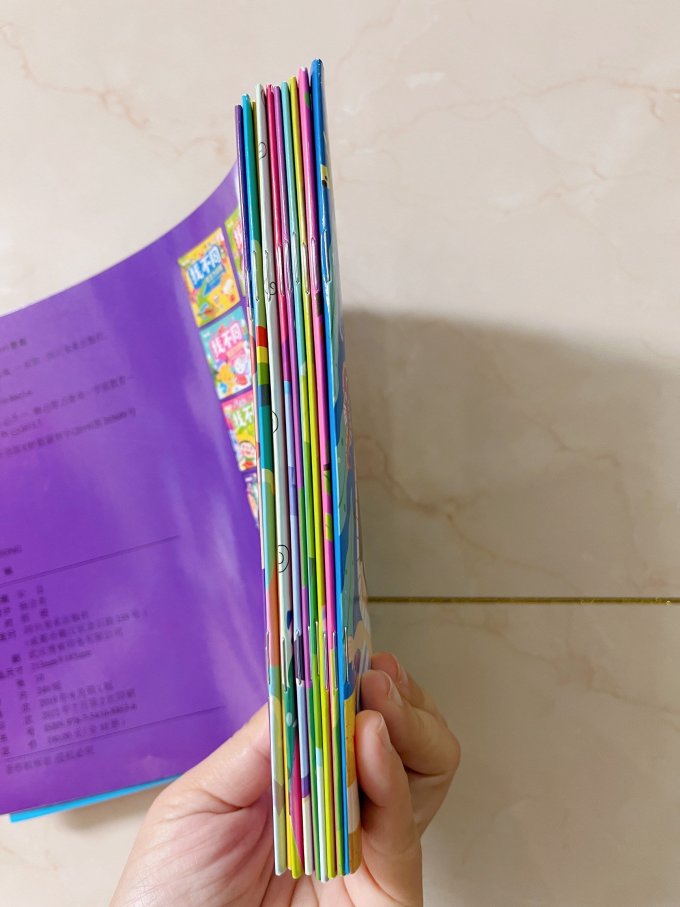 黑龙江少年儿童出版社少儿读物