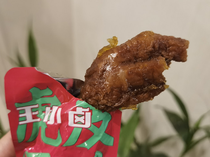 其他休闲零食