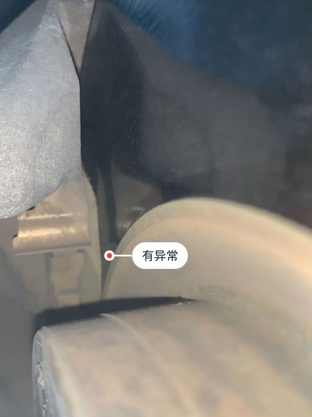 某虎建议我换刹车片，换还是不换呢？