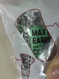 不被打扰的睡觉神器霍尼韦尔耳塞