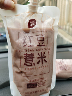 食品专栏 篇二百零六：去超市购物，然后抽奖中了个五等奖的红豆薏米