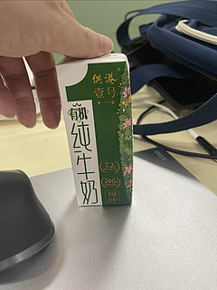香港的朋友说没看到这款奶啊，不过口感还可以