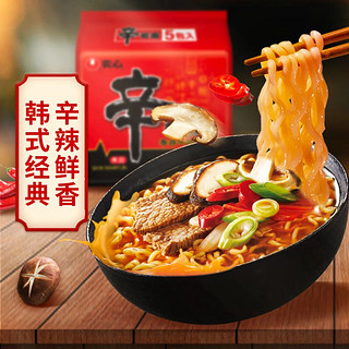 农心（NONGSHIM）方便面 辛拉面 韩式拉面袋面 方便食品 熬夜加班宿舍充饥夜宵速食 辛拉面5袋