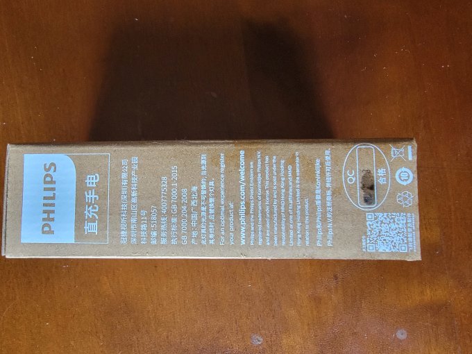 飞利浦户外照明