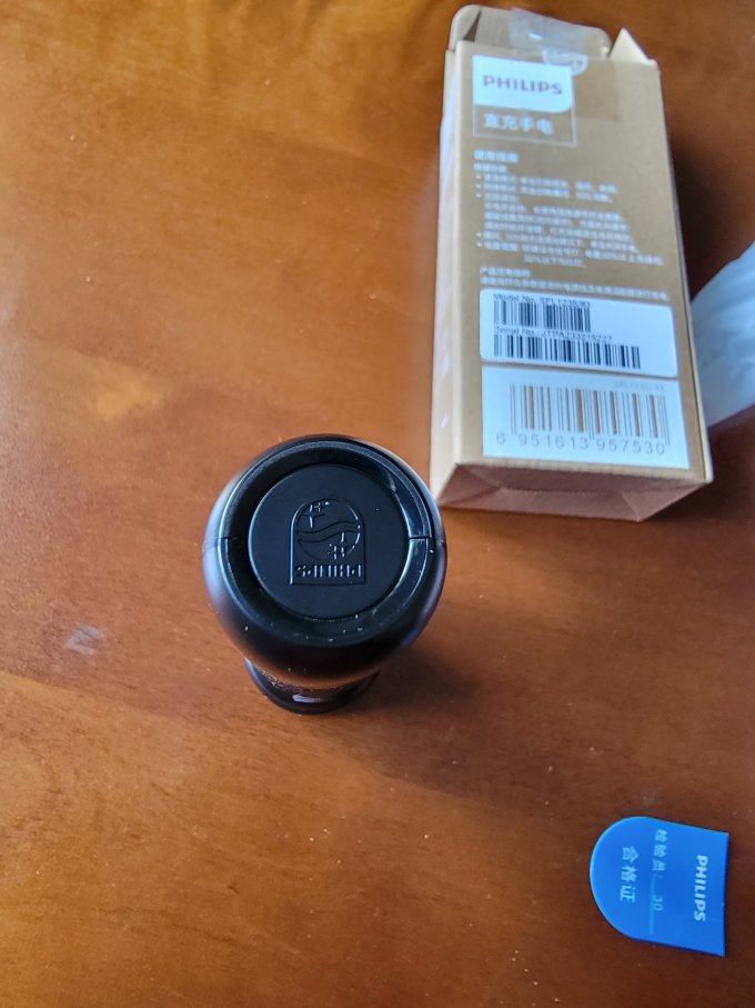 飞利浦户外照明