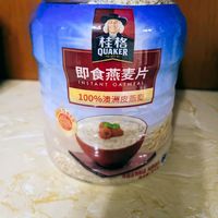 最好的早餐神器,不知道吃什么早餐,你们就买它没错