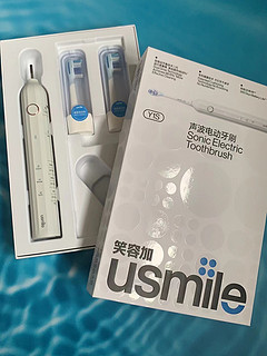 usmile 笑容加电动牙刷有情侣款，一人一支，他好我也好