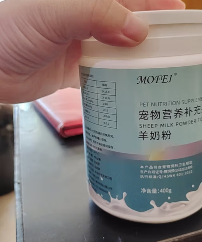 狗粮