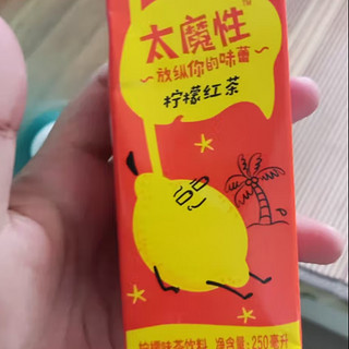 估计是这个夏天最后的一箱饮料！