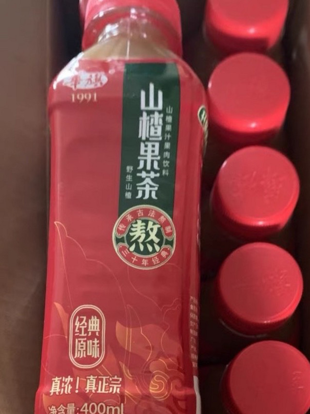 一口上瘾——华旗山楂果茶