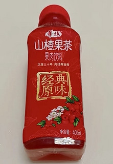 一口上瘾——华旗山楂果茶