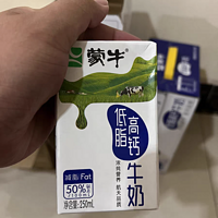 蒙牛低脂高钙牛奶——健康的早餐选择