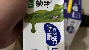 蒙牛低脂高钙牛奶——健康的早餐选择