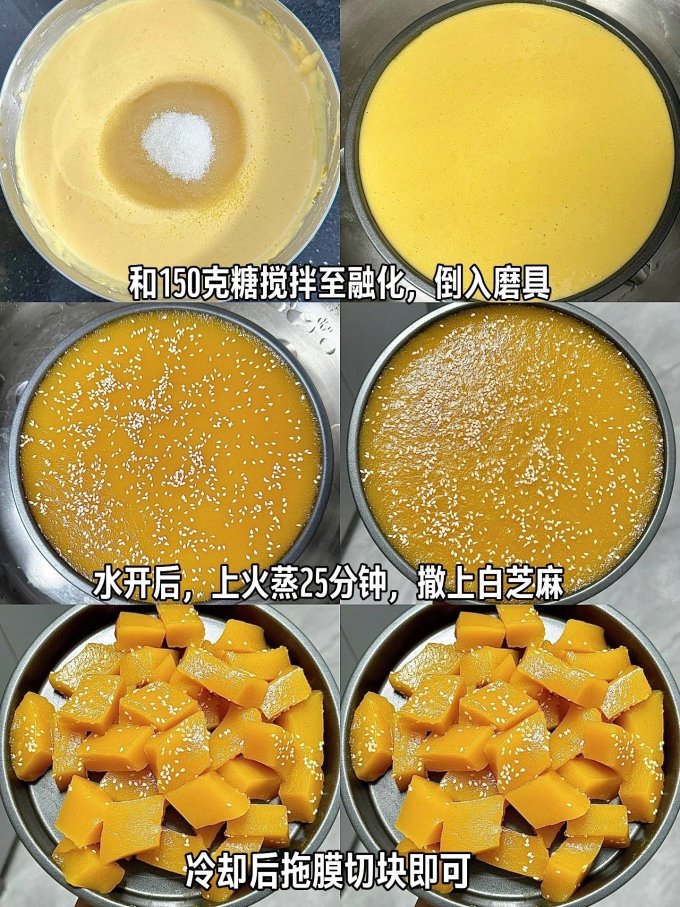 蔬菜