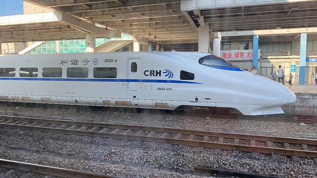 打工路上看到的统型CRH2A动车组，铁路大提速的见证。