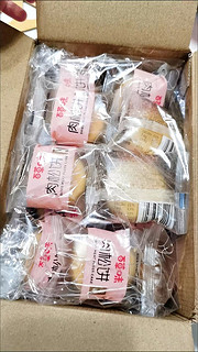 ￼￼百草味肉松饼1000g 面包糕点早餐代餐办公室休闲零食点心整箱蛋糕食品￼￼