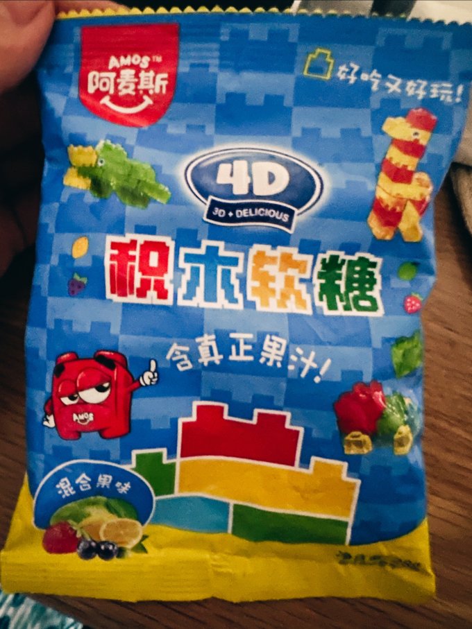 糖果巧克力