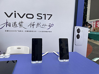 大学生蓝厂手机的标配，vivo Pad Air！