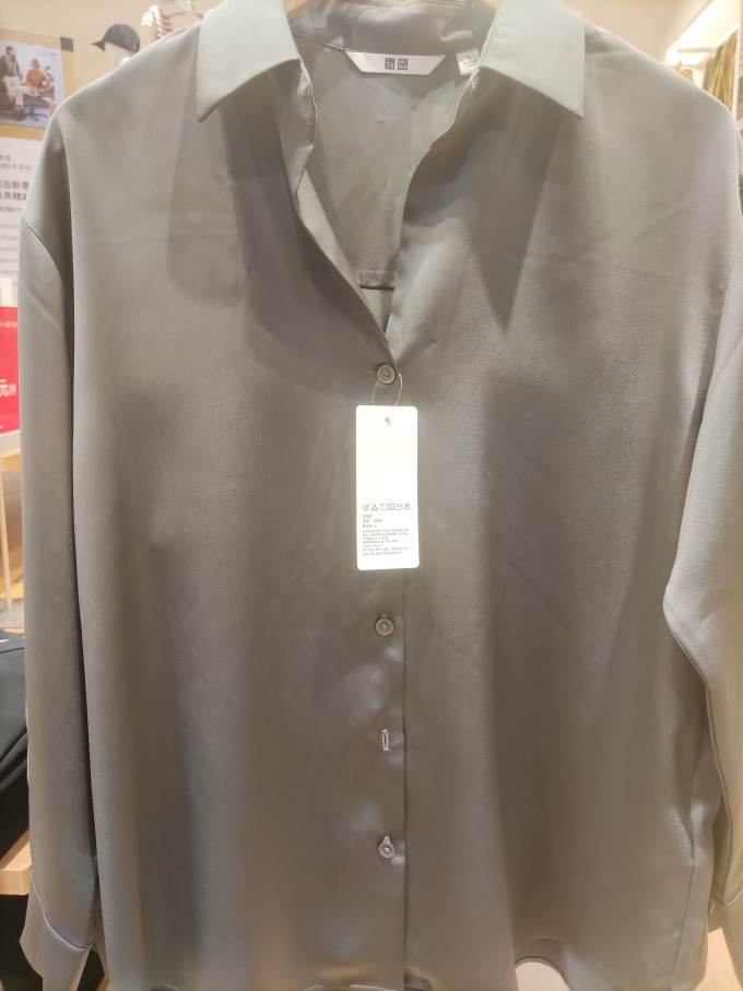 优衣库女上装