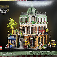 国庆长假继续快乐：乐高大酒店Lego10297