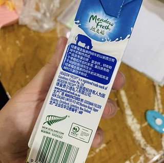 纽麦福——新西兰原装进口、优质蛋白、100%生牛乳