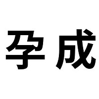 精子活力低？看看医生怎么说