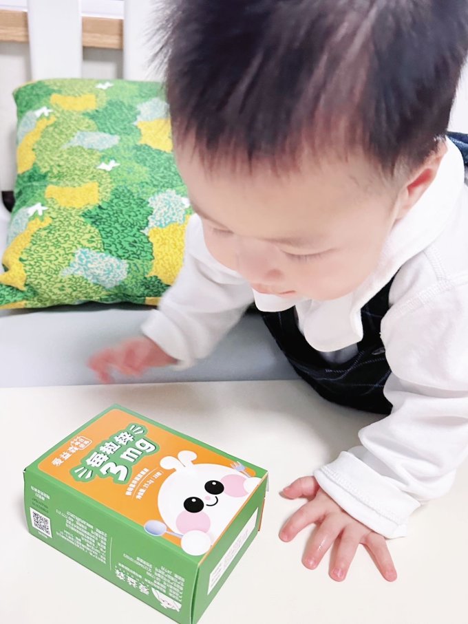 婴幼营养