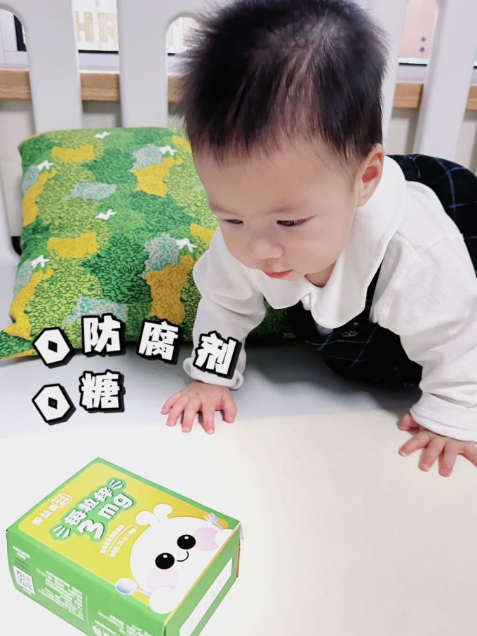 婴幼营养