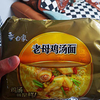 白象珍骨汤方便面：一碗老母鸡汤的即食之旅