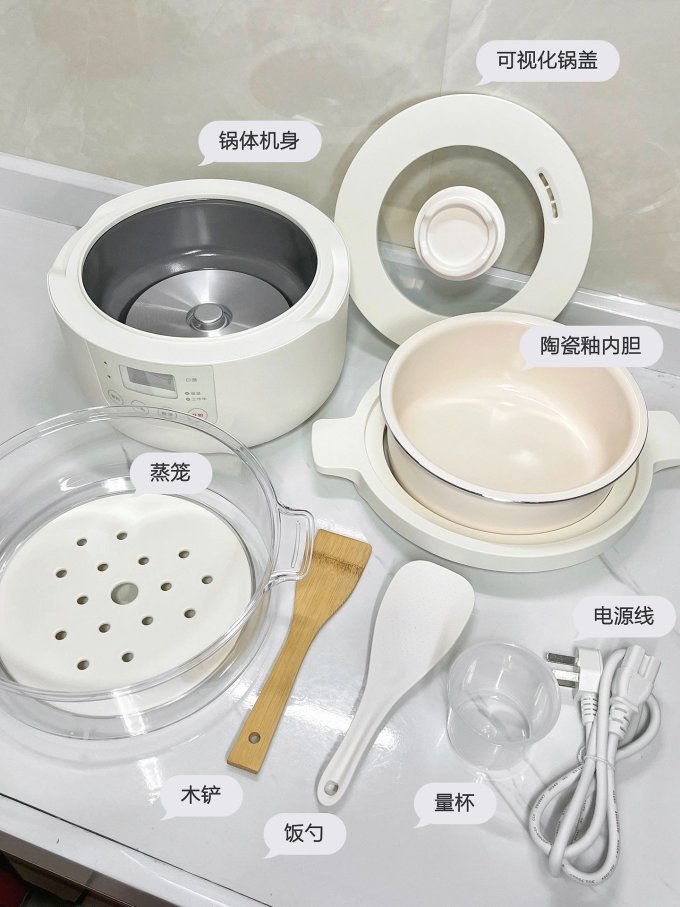 欧莱克电饭煲