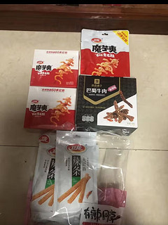 国庆宅在家必备零食卫龙辣条