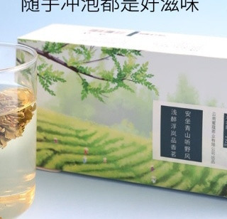 茶叶确实是中秋节送礼的佳品