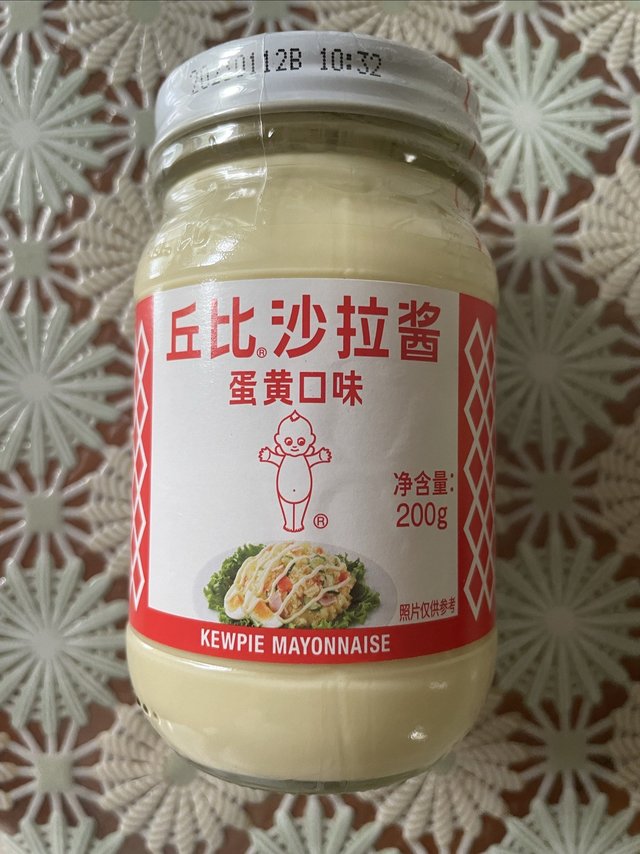 最近迷上了这个酱