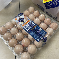 山姆大鸡蛋真是便宜又好吃，一次买三盒不多