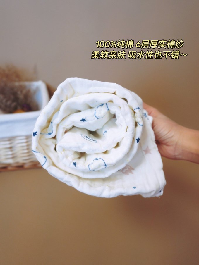 婴儿浴巾毛巾