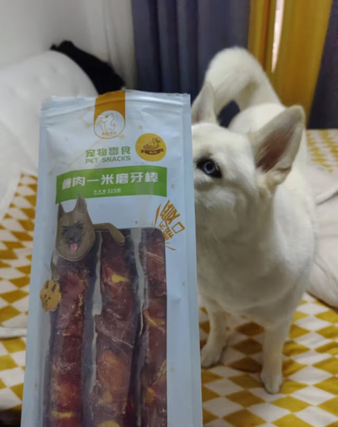 多格博斯狗狗零食