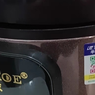 非常好用的一款电饭锅