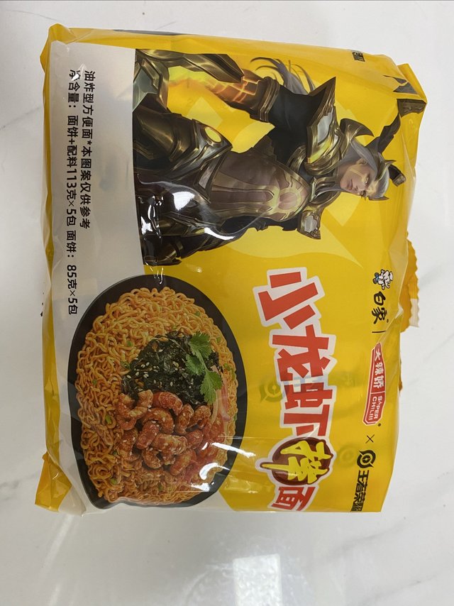 白象不止有泡面