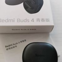 潮玩还要看小米青春版