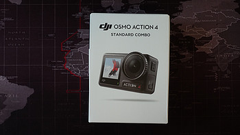 “我要打10个！”，个人消费级运动相机王者——DJI Action 4