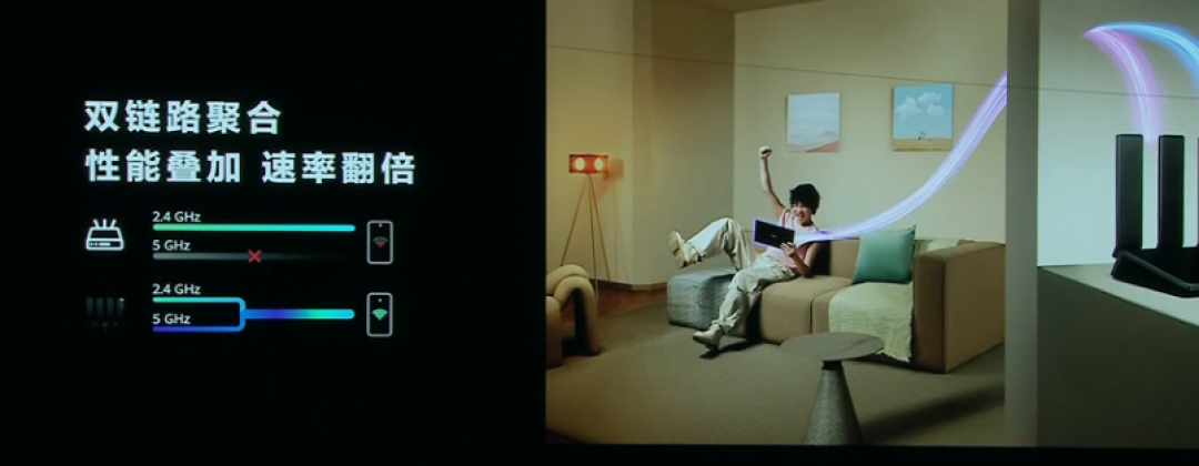 华为路由 BE3 Pro 发布，开启 WIFI 7 新纪元，四核处理器+四功放，穿墙能力强
