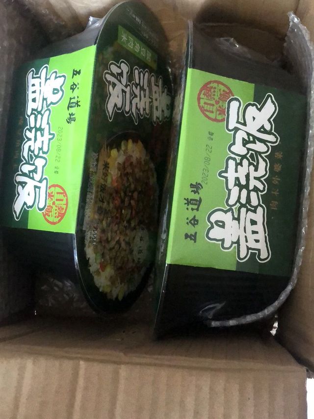 酸豆角盖浇饭