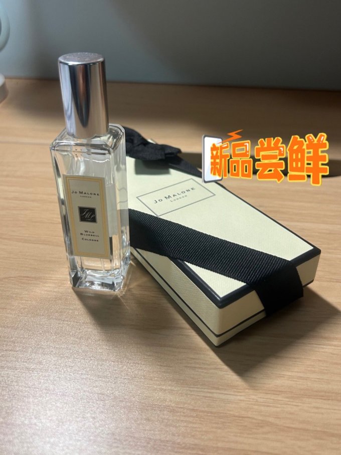 女士香水
