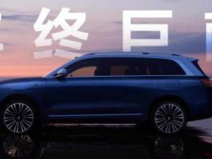 问界新能源车