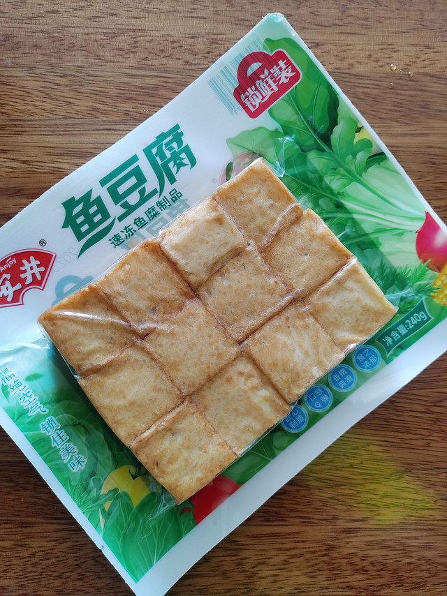 火锅必备美食：安井鱼豆腐