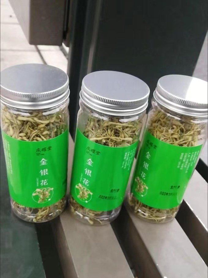 茶类