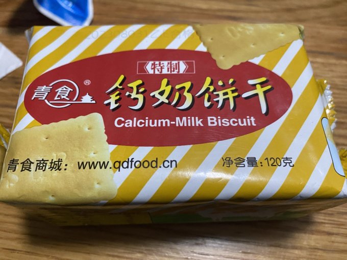 青食饼干糕点