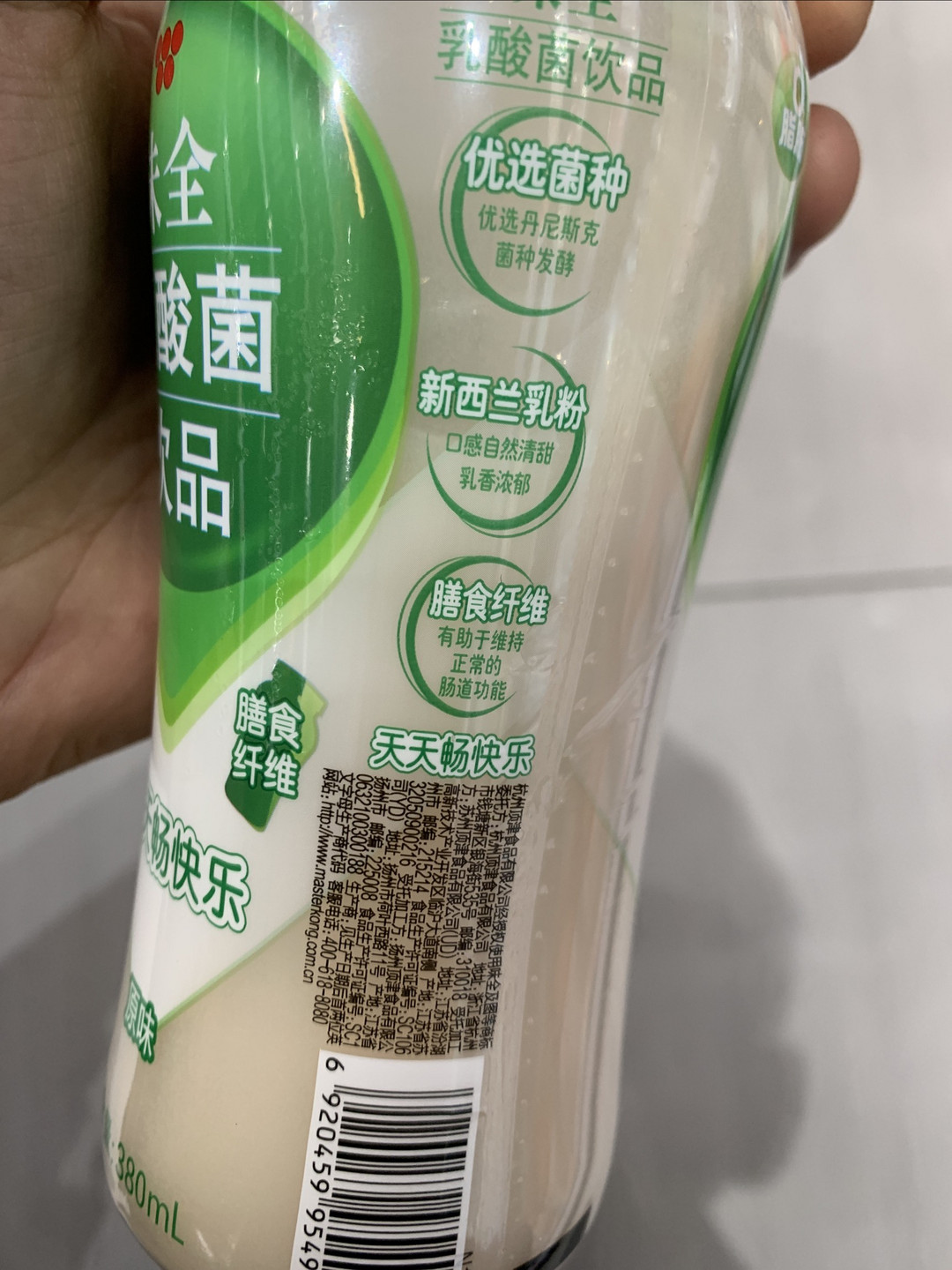 味全乳饮料怎么样味全乳酸菌原味益生菌_什么值得买